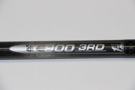 Virus-Kite-Buggy / BeachCruiser Mastergänzung, Ultra Carbon Virus-Kite-Buggy / BeachCruiser Mastergänzung, Ultra Carbon